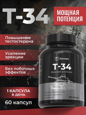 Тізбектелген және трахается