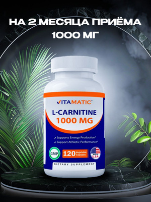 on l carnitine MRM Nutrition - HMB - 1000mg main image 1