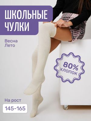 ведомственные знаки отличия, фото в костюме ведомственные знаки отличия, фото в костюме