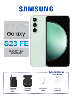 Samsung Galaxy M23 5G купить на OZON по низкой цене
