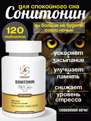 Қытайлық әйелдер зәр шығарады