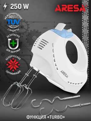 Миксер производство Россия купить на OZON по низкой цене