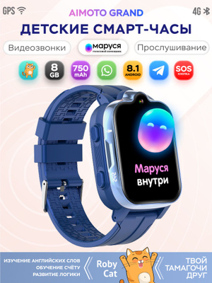 Датчик геолокации купить на OZON по низкой цене