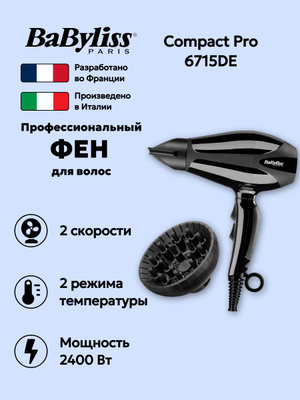2400 6715de Babyliss Compact Pro 2400 Review BaByliss 6715DE