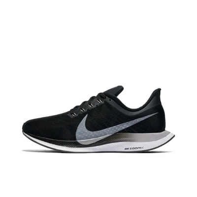 nike running pegasus 36