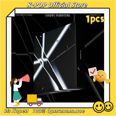 SEVENTEEN CD купить на OZON по низкой цене