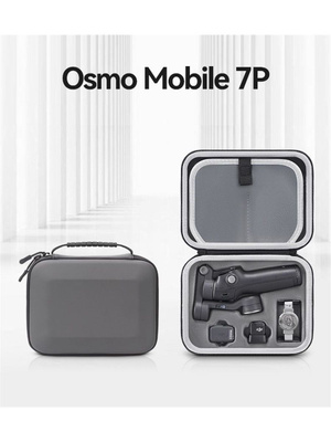 DJI OSMO Mobile 2 (OM170) купить на OZON по низкой цене