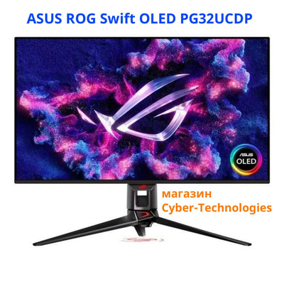 ASUS ROG SWIFT PG258Q 24.5型 240Hz ROG Swift PG258Q купить на OZON