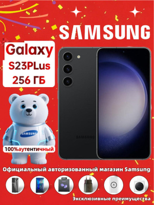 Samsung Galaxy S30 Ultra 5g Samsung S30 Ultra New S30 Plus Samsung