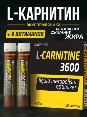 swanson acetil l-carnitina reviews SWANSON Acetyl L-Carnitine Brain and Nervous System Health 500 Mg 100  Veggie Caps- Trendyol
