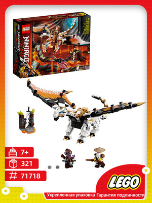 Ninjago Season Dragon De Batalla De Wu Lego Lego Ninjago 71718 Wu