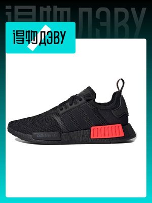 adidas NMD R1    OZON