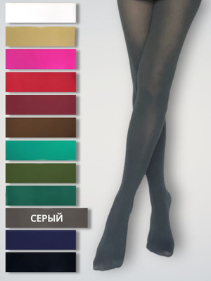 клизма бал порно 30 жастағы әйелдің жалаңаш киски