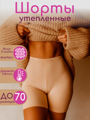 Ең азғын порно