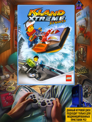 PLAYSTATION LEGO ISLAND купить на OZON по низкой цене