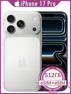 APPLE IPHONE XS 512 GB купить на OZON по низкой цене