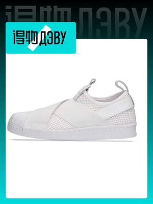 adidas gazelle silver green womens AVAVAV x adidas Superfinger Superstar JP7141