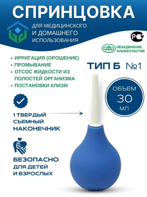 Владимирдегі үйіңізге жезөкшелер