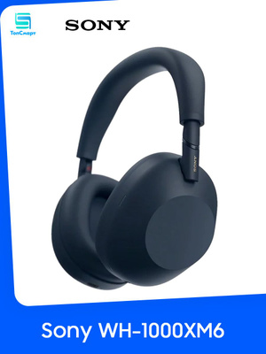 Bluetooth гарнитура Sony WH-1000XM4 синий купить на OZON по низкой