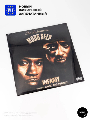MOBB DEEP THE INFAMOUS LP купить на OZON по низкой цене