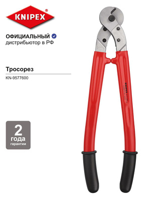 Жасырын камера жеке