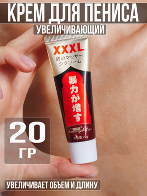 Қалың ескі есектер ит стилі