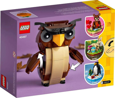 LEGO 40497 купить на OZON по низкой цене