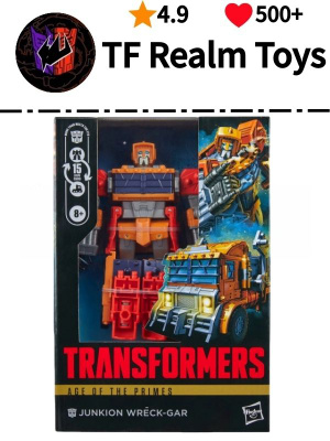 Transformers The ART Of Prime купить на OZON по низкой цене