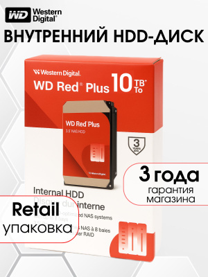 WD RED 10 TB купить на OZON по низкой цене в Узбекистане