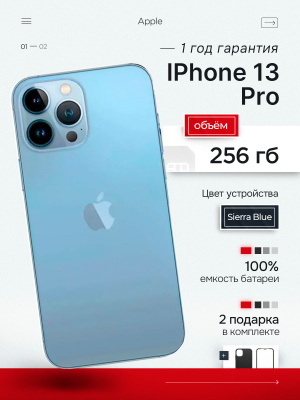 8630518469.jpg