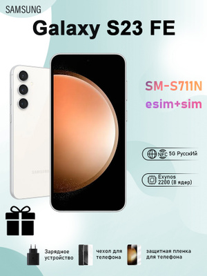 Samsung Galaxy S8 SM-G950FD купить на OZON по низкой цене