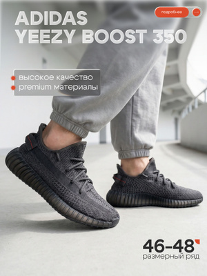 adidas gazelle silver green womens Shop Black Mens adidas adidas Yeezy 950 Boots  Shoebacca