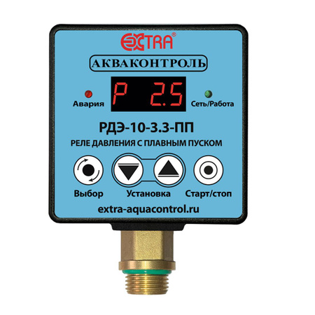 Реле давления для насоса Акваконтроль РДЭ-Мастер-10-1,5, РДЭ-Мастер-10-1,5 - куп