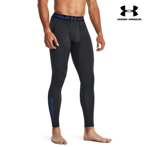 Under armor deals cool gear