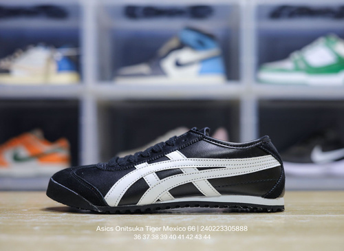 Onitsuka tiger deals dan asics