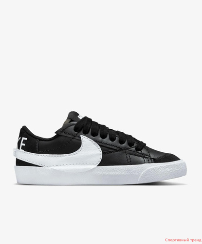 Nike blazer best sale low black white