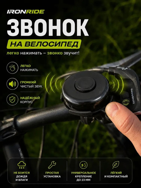 OZON 4771228809 ozon-4771228809