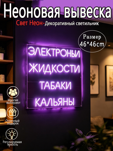 46x46-usb