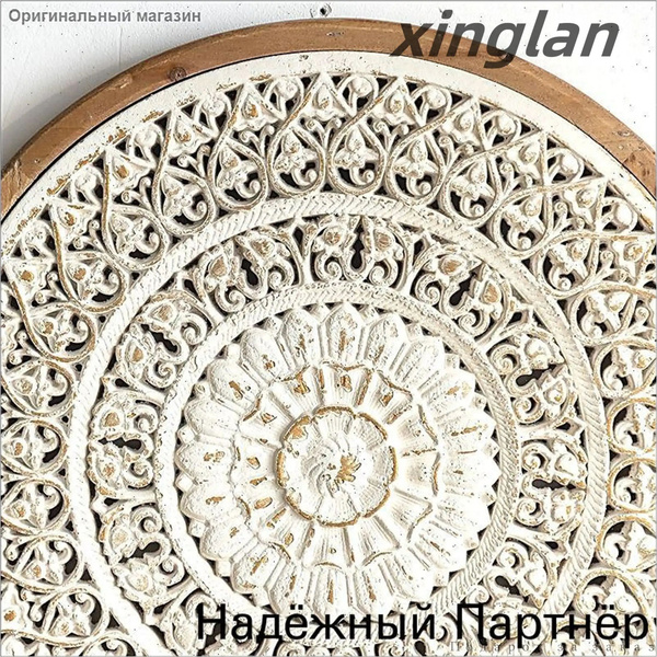 Xinglan OZON xinglan-ozon