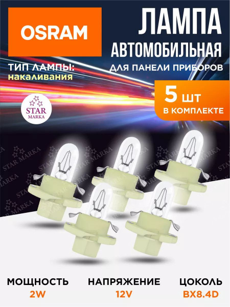 7084006241.jpg