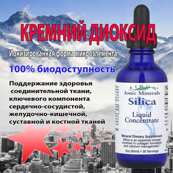 Мас еркек ұйықтайды, ал әйел трахается.