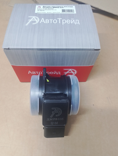 Датчик массового расхода воздуха 406 (АвтоТрейд)