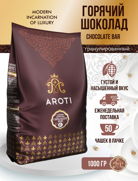 Лесби сахналарындағы әйгілі актрисалар