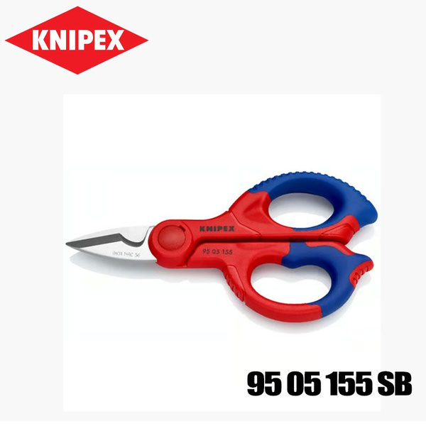 KNIPEX 95 05 155 Многофункциональные ножницы купить на OZON по низкой ...