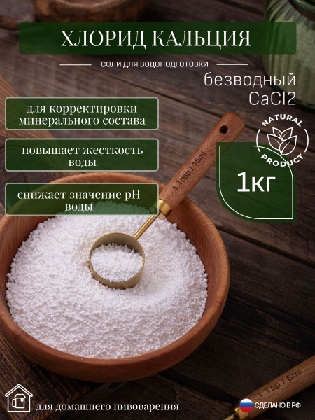 Күйеуіңді қарындас қыл