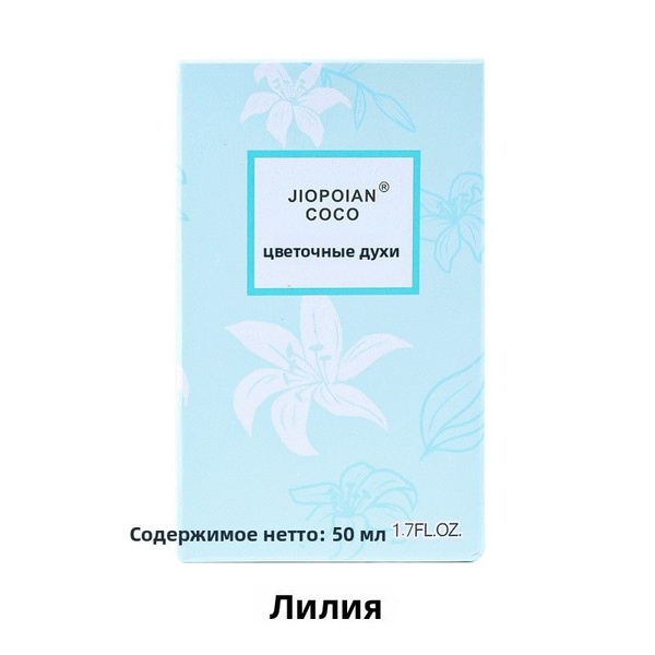 a-846807952440-50-11-ozon