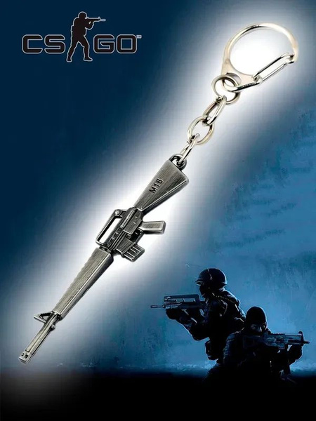 Брелок Оружие Американская штурмовая винтовка М16 из игры CS GO Counter ...