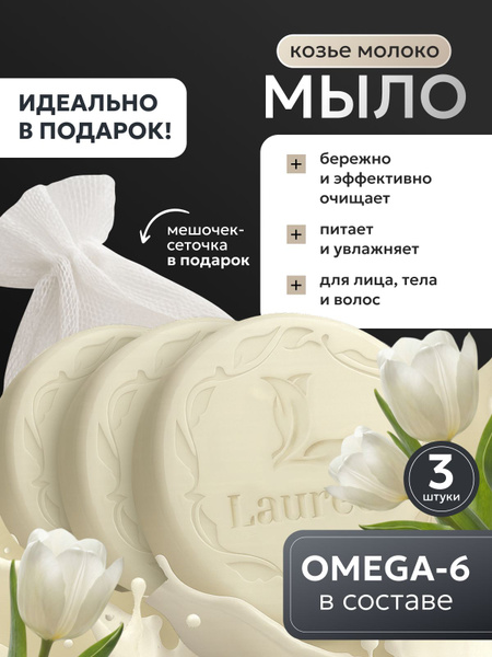 OZON 3823831977 ozon-3823831977