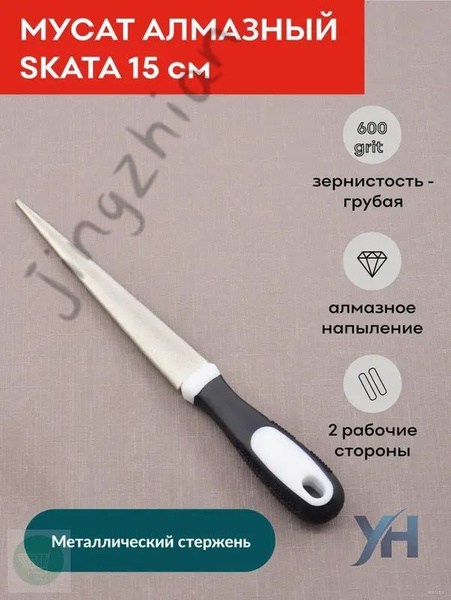 15 1 OZON 3975249037 15-1-ozon-3975249037