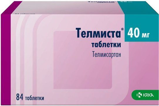 Телмиста трио 10 12.5 80 Телмиста трио 10 12.5 80